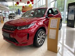 -上海伟杰·捷豹路虎4S店(闵行店)