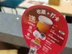 -宏状元现熬粥·京味菜(三里河店)