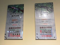 -真枪汇射击俱乐部(福州奥体阳光天地店)