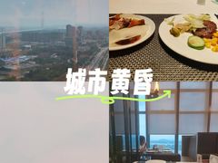 -紫鑫戴斯大酒店-云顶全日自助餐厅