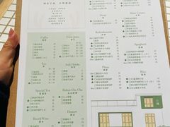 -小满Grainkitchen(滨江商业广场店)