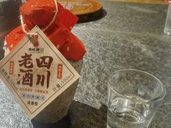 -老灶房-四川土菜(开元店)