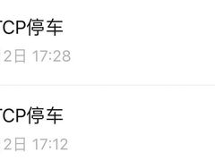 -百荣世贸商城