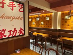 -德天顺盖码饭(人民西路店)