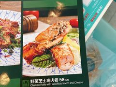 -拾挚扒房(招商花园城店)