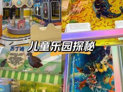 -万达广场(济南魏家庄店)