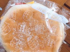 -BreadTalk面包新语·烘焙蛋糕(东方雅苑店)