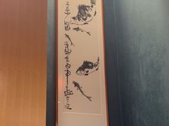 -渔家颂歌渔家味道(青石路店)