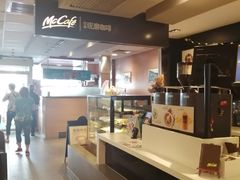 自助取餐区-麦当劳(天兴罗斯福店)
