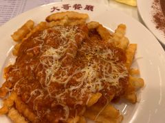 -大哥餐厅(西城花园店)