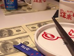 -蛙来哒(欢乐水岸店)