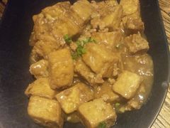 -并州大牌档之醉轻尘