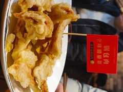 -金掌勺·锅包肉(双榆树店)