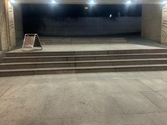 -华夏良子·足道SPA艾灸(山东大厦店)