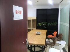 -全欧语言留学考试(德法西意俄南京总部校区)