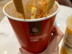 藤椒无骨凤爪串-廖记棒棒鸡(金光华广场店)