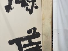 -麻雀咖啡SPARROW COFFEE(十全街店)