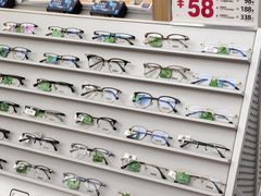 -青山良镜(中国丹阳国际眼镜城店)