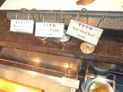 -棕榈岛海鲜自助餐厅(虹桥迎宾馆店)