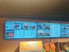 -护国寺小吃店(红莲南路店)
