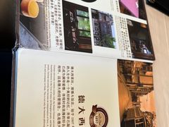 -德大西餐社(云南南路店)