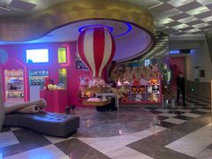 -米乐星世界KTV(汇智国际商业中心店)