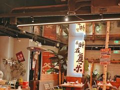 -哈力家·西北烧烤烤串(凤城十路店)