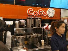 -CoCo都可(铁西万达店)