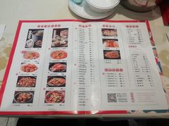 -聚味瞿记·龙虾堂(天元店)