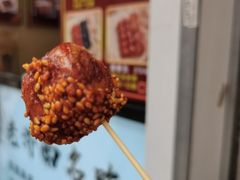 -奶奶的美食(李村步行街店)
