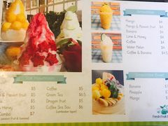 菜单-Fresh Fruit Factory - Fruit Cuisine Restaurant