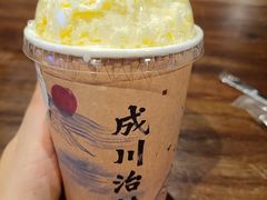 -成川茶店·潮汕工夫浓茶(万象店)