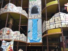 -蒙特利亲子乐园