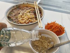 -兰州马子禄牛肉面(文景公园店)
