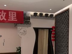 -中国徽菜·徽商故里(广安门店)