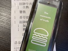 -Shake Shack(西单大悦城店)