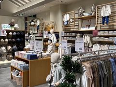 -无印良品餐堂 MUJI Diner(成都太古里店)