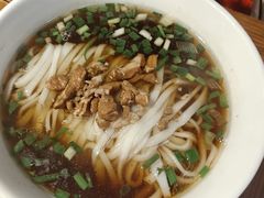 -矮子粉店1985·长沙米粉(湘春路店)