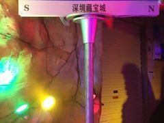 -东门町美食街