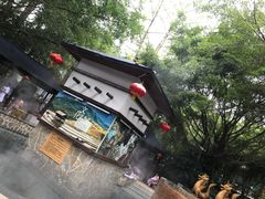-嘉和K6温泉微度假
