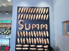 -Summ Bakery