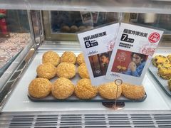 -虎头局·渣打饼行(五一新干线店)