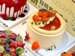 -赵小璐快乐甜品蛋糕(平安路店)