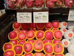 -果多美(三里河店)