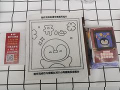 -博瑞祥云奥迪4S店