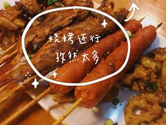 -重庆特色冷锅鱼(武大店)