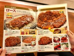 -矢场猪(名古屋站三井楼北馆店)