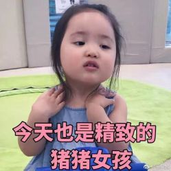 -藤野造型·专业烫染店