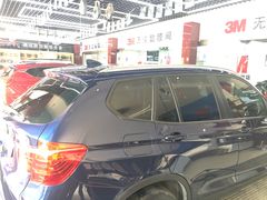 -新月3M汽车贴膜隐形车衣膜小二官方授权店(肖村桥店)