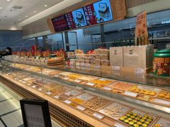 面包甜点陈列柜-泸溪河桃酥(欧尚店)